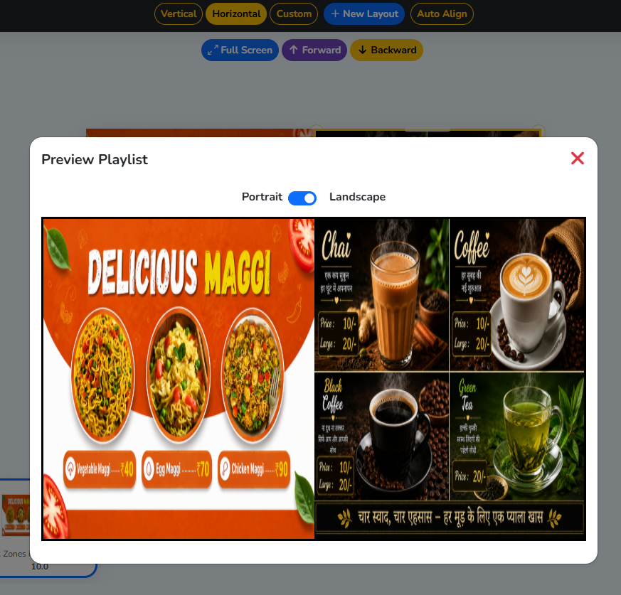 The Preview Playlist panel, with Portrait and Landscape options