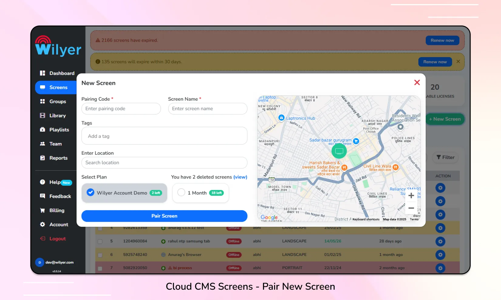 Screens